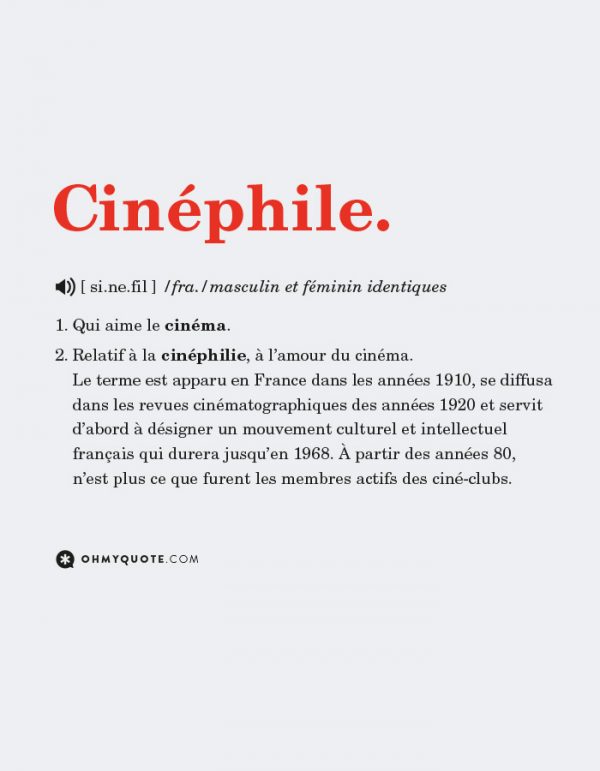 cinephile11
